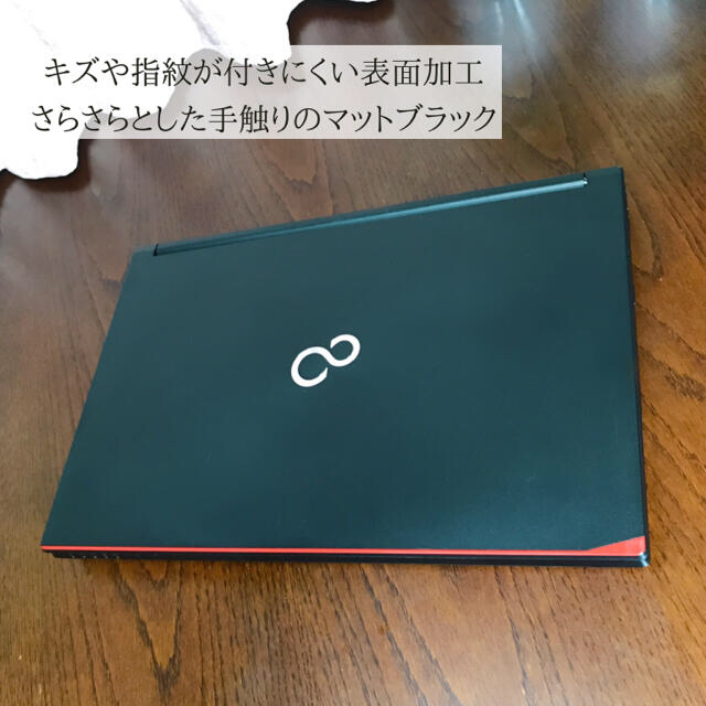 富士通 - ☆高級美品☆爆速☆ 第4世代i7 ☆ブルーレイ☆SSD500G メモリ 富士通 - ☆高級美品☆爆速☆ 第4世代i7 ☆ブルーレイ☆SSD500G メモリ
