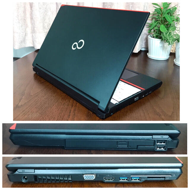 富士通 - ☆高級美品☆爆速☆ 第4世代i7 ☆ブルーレイ☆SSD500G メモリ 富士通 - ☆高級美品☆爆速☆ 第4世代i7 ☆ブルーレイ☆SSD500G メモリ