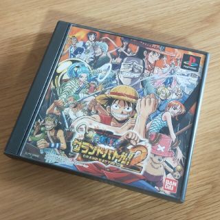 プレイステーション ワンピース 家庭用ゲームソフトの通販 100点以上 Playstationのエンタメ ホビーを買うならラクマ プレイステーション ワンピース 家庭用ゲームソフトの通販 100点以上 Playstationのエンタメ ホビーを買うならラクマ