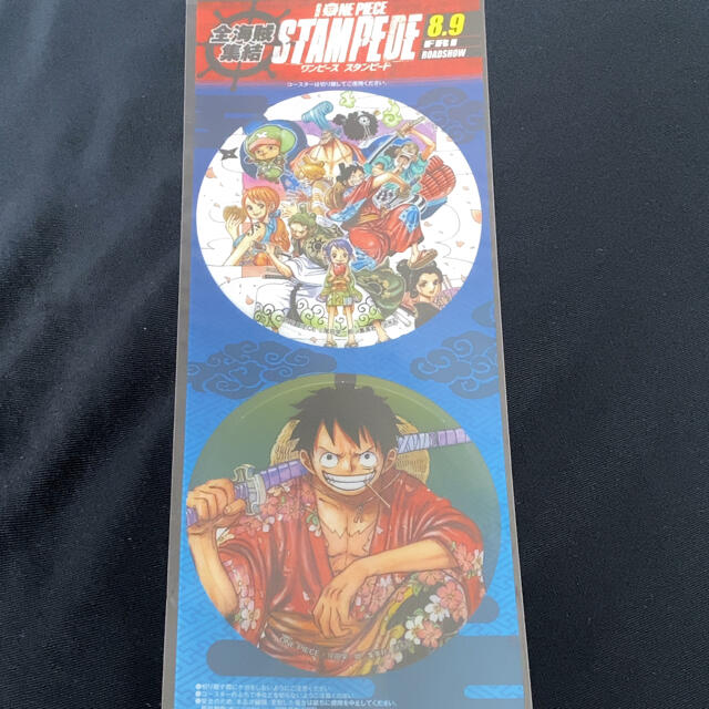 ワンピース ONE PIECE コースター 非売品の通販 by いぬ's shop｜ラクマ