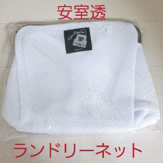 小学館 アイコンの通販 16点 | 小学館を買うならラクマ