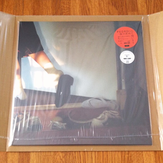 国内正規品 PEDRO 後日改めて伺いました アナログ盤 zlote-arkady.pl