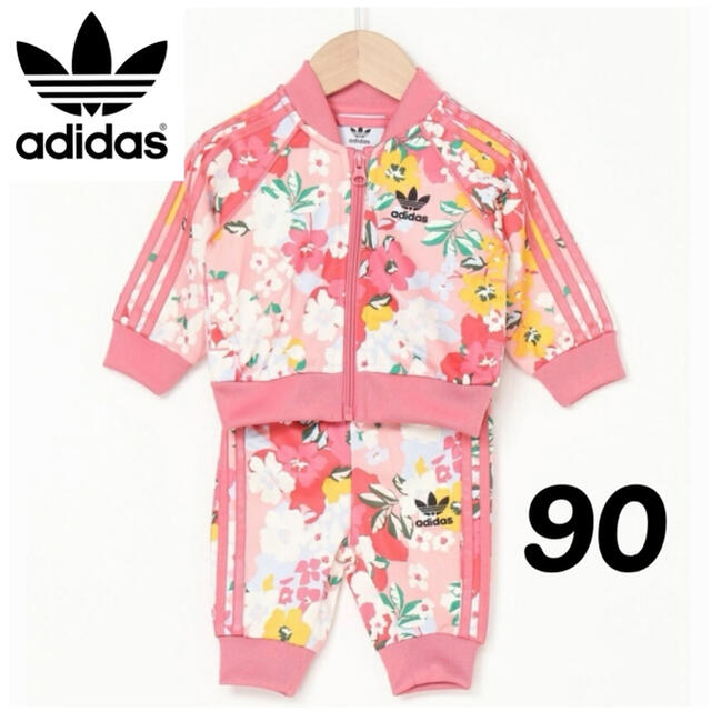 【新品】adidas アディダス ジャージ 上下 花柄 セットアップ 90センチ | フリマアプリ ラクマ