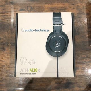 オーディオテクニカ(audio-technica)のaudio-technica ヘッドホン M ATH-M30X(ヘッドフォン/イヤフォン)