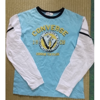 コンバース(CONVERSE)の男児　１６０　コンバース　長袖Tシャツ(Tシャツ/カットソー)