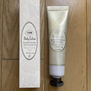 サボン(SABON)のSABON ボディローション　パチュリ・ラベンダー・バニラ(ボディクリーム)