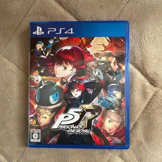 プレイステーション4(PlayStation4)のペルソナ5 ザ・ロイヤル PS4(家庭用ゲームソフト)