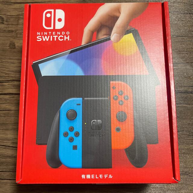 【新品未開封】Nintendo Switch 有機EL ネオンカラーエンタメ/ホビー