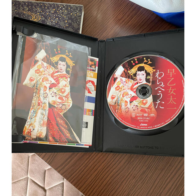 早乙女太一　わらべうた DVD エンタメ/ホビーのDVD/ブルーレイ(趣味/実用)の商品写真