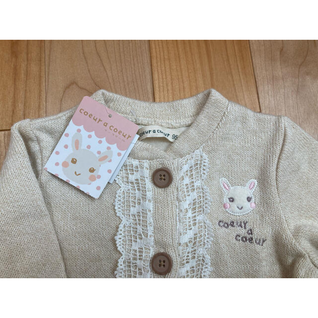 coeur a coeur(クーラクール)のカーディガン　スパッツ　パンツ　秋冬　３点セット キッズ/ベビー/マタニティのキッズ服女の子用(90cm~)(パンツ/スパッツ)の商品写真