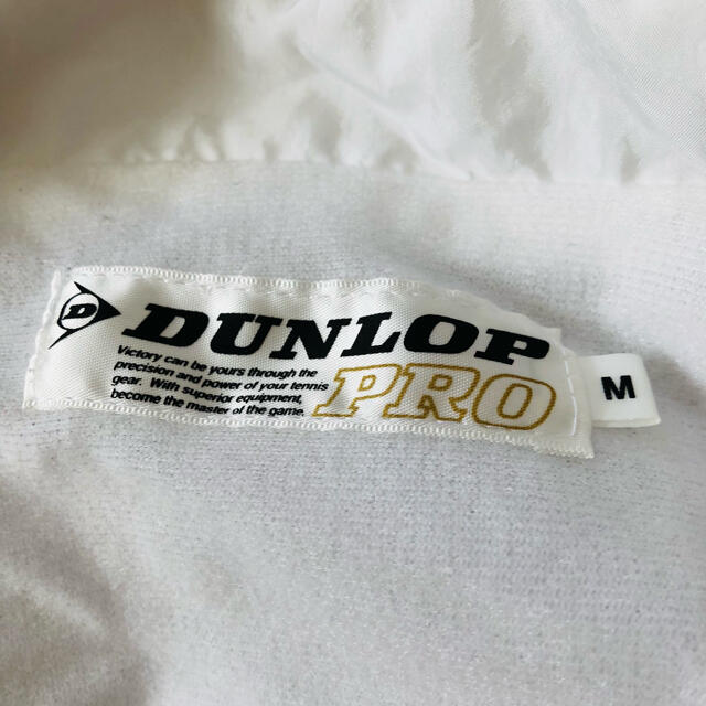 DUNLOP(ダンロップ)のダンロップ　アウター　白 メンズのジャケット/アウター(ナイロンジャケット)の商品写真