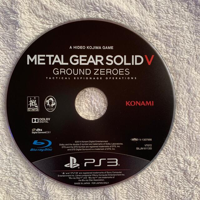 ディスクのみです。メタルギア ソリッド V グラウンド・ゼロズ PS3