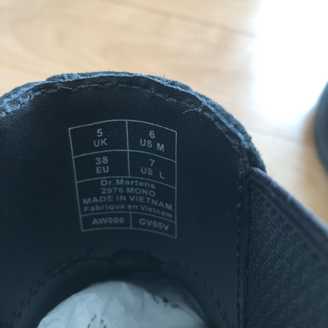 Dr.Martens(ドクターマーチン)の新品未使用 【Dr.Martens】チェルシーブーツ 2976Mono レディースの靴/シューズ(ブーツ)の商品写真