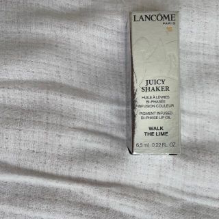 ランコム(LANCOME)のジューシーシェイカー(口紅)