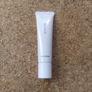 シセイドウ(SHISEIDO (資生堂))の未使用品　資生堂　HAKU melanofocusV　20g(美容液)