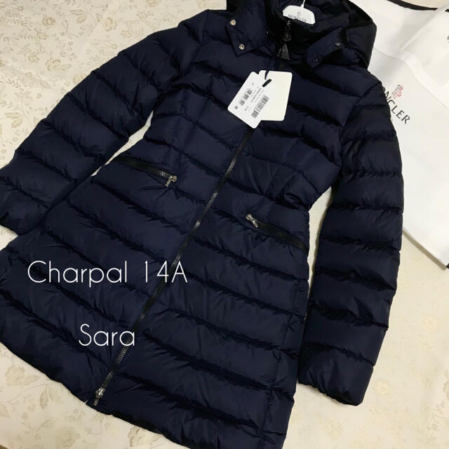 新品 モンクレール シャーパル 14A - ダウンコート