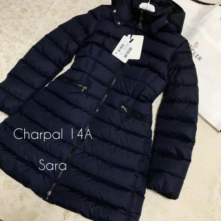 モンクレール(MONCLER)の新品 モンクレール シャーパル 14A(ダウンコート)