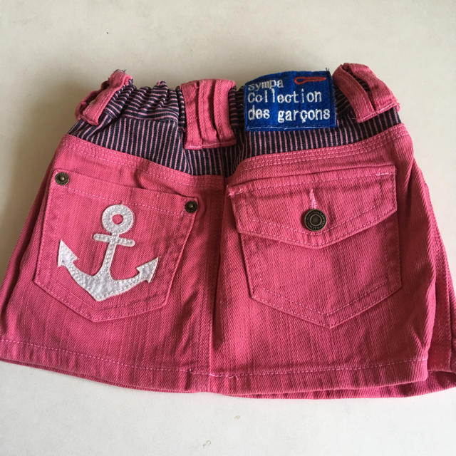 Skip Land(スキップランド)のピンクのデニム地スカート♡ キッズ/ベビー/マタニティのキッズ服女の子用(90cm~)(スカート)の商品写真
