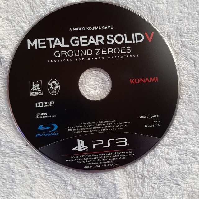 ディスクのみです。メタルギア ソリッド V グラウンド・ゼロズ PS3