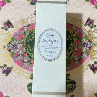 サボン(SABON)のシルキーボディミルク デリケート・ジャスミン(ボディクリーム)