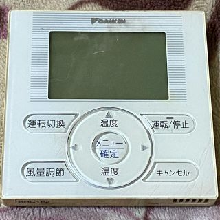 ダイキン ワイヤー エアコンの通販 33点 | DAIKINのスマホ/家電/カメラ ダイキン ワイヤー エアコンの通販 33点 | DAIKINのスマホ/家電/カメラ