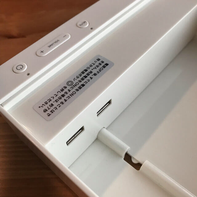 MUJI (無印良品)(ムジルシリョウヒン)の無印良品 Bluetoothスピーカー 充電機能付 充電トレー 作業用に スマホ/家電/カメラのオーディオ機器(スピーカー)の商品写真