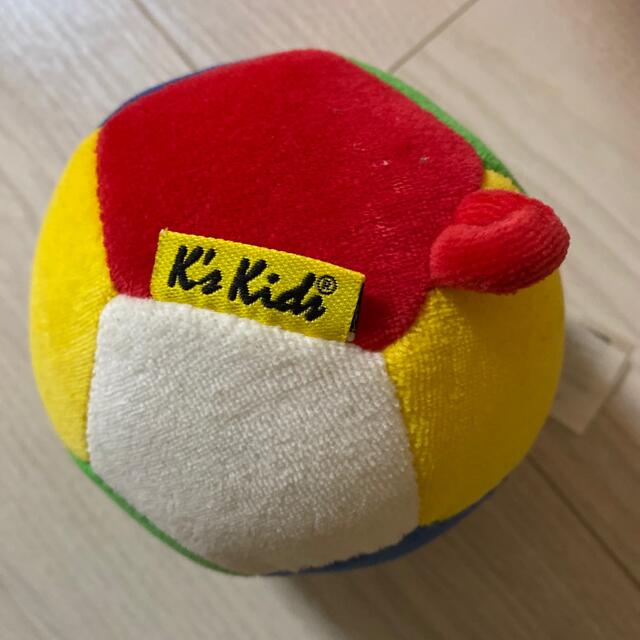 値下げ K's Kids ラトルボール キッズ/ベビー/マタニティのおもちゃ(知育玩具)の商品写真