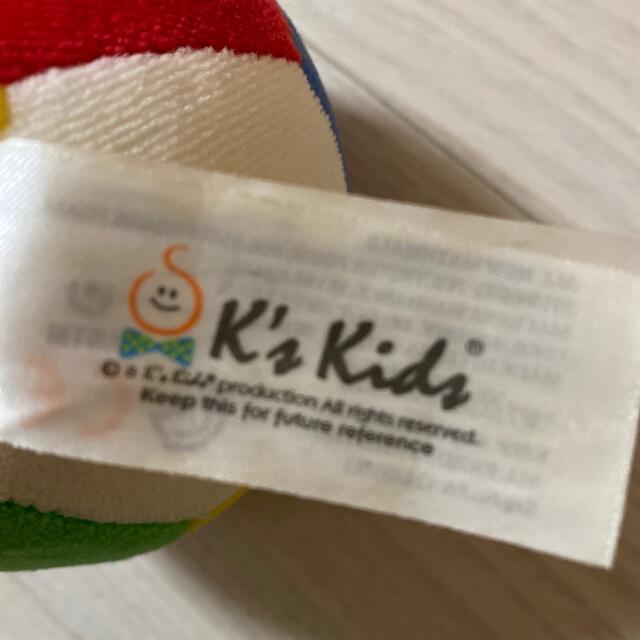 値下げ K's Kids ラトルボール キッズ/ベビー/マタニティのおもちゃ(知育玩具)の商品写真