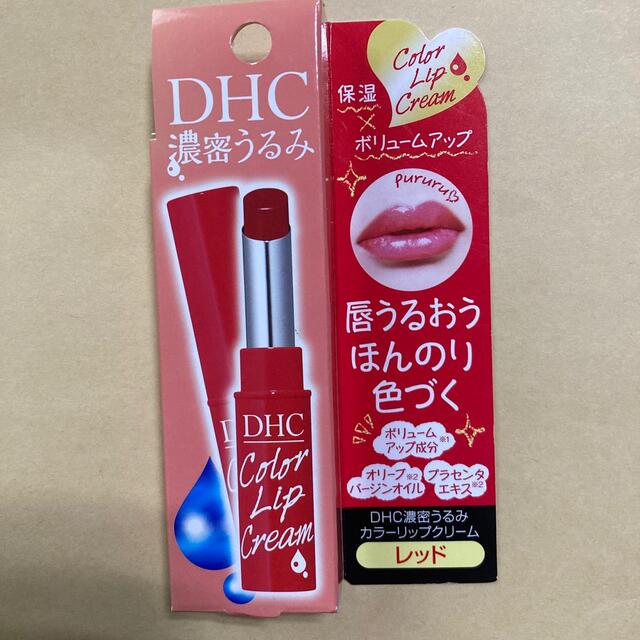 DHC(ディーエイチシー)のDHC 濃密うるみカラーリップクリーム レッド(1.5g) コスメ/美容のスキンケア/基礎化粧品(リップケア/リップクリーム)の商品写真