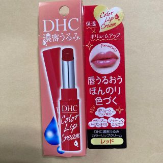 ディーエイチシー(DHC)のDHC 濃密うるみカラーリップクリーム レッド(1.5g)(リップケア/リップクリーム)