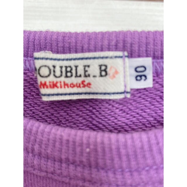 DOUBLE.B(ダブルビー)のMIKIHOUSE ダブルビー トレーナー 90 キッズ/ベビー/マタニティのキッズ服女の子用(90cm~)(その他)の商品写真