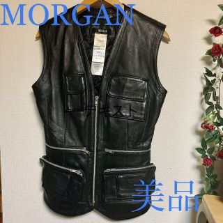 モルガン(MORGAN)の美品★MORGAN   レザーベスト(レザージャケット)