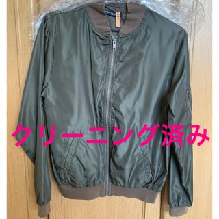 スプレイ(SpRay)のspray premium スプレイプレミアム MA-1 ブルゾン ジャケット(ミリタリージャケット)