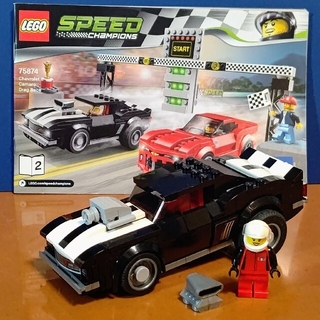 レゴ(Lego)のレゴ★スピードC シボレー カマロ ドラッグレース 69年モデル車両 激レア(ミニカー)
