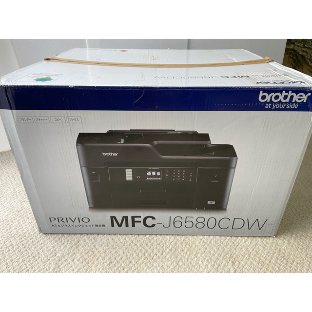 ★徐々に値下げ★brother ブラザー A3複合機 MFC-J6580CDW