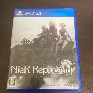 プレイステーション4(PlayStation4)のNieR Replicant ver.1.22474487139... PS4(家庭用ゲームソフト)