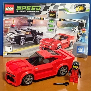 レゴ(Lego)のレゴ★スピードC シボレー カマロ ドラッグレース 新型モデル車両 激レア(ミニカー)
