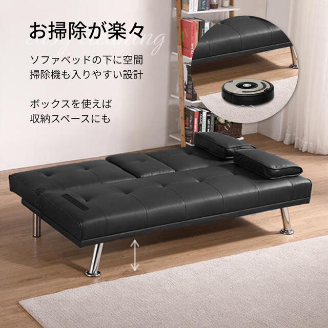 【ブラック】☆新品未使用☆ソファーベット インテリア/住まい/日用品のソファ/ソファベッド(ソファベッド)の商品写真