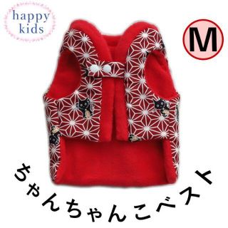 犬 猫 ちゃんちゃんこ M 麻の葉 黒ねこ レッド ペット はんてん 着物(ペット服/アクセサリー)