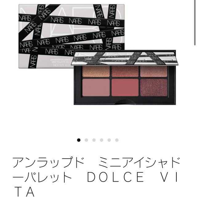 アンラップド　ミニアイシャドーパレット　ＤＯＬＣＥ　ＶＩＴＡ  ドルチェヴィータ