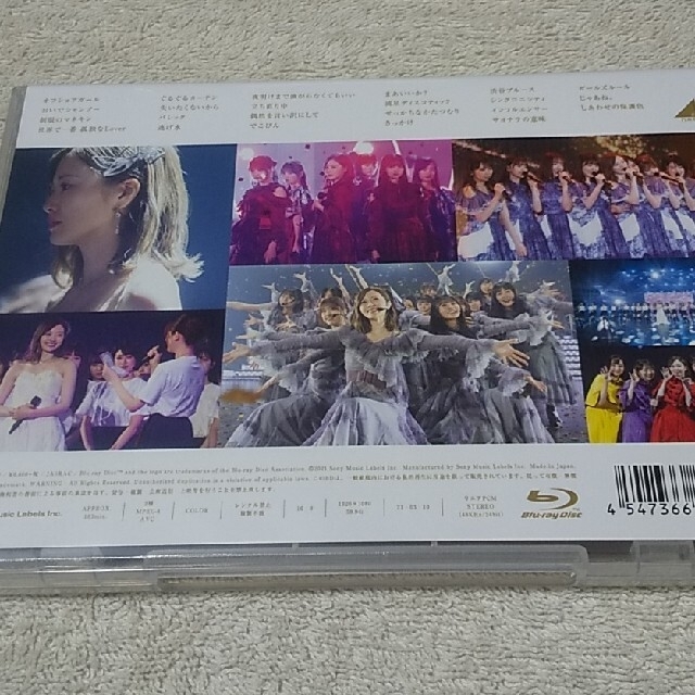 乃木坂46(ノギザカフォーティーシックス)の乃木坂46/Mai Shiraishi Graduation Concert～… エンタメ/ホビーのDVD/ブルーレイ(アイドル)の商品写真