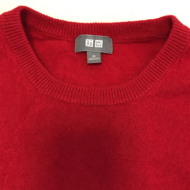 UNIQLO(ユニクロ)のユニクロ レディースのトップス(ニット/セーター)の商品写真