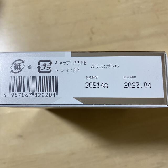 即決⭐︎新品⭐︎ドクターネイル　ディープセラム6.6ml ×2個セット 1