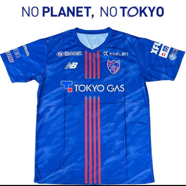 New Balance Fc東京ユニフォームtシャツの通販 By きき S Shop ニューバランスならラクマ