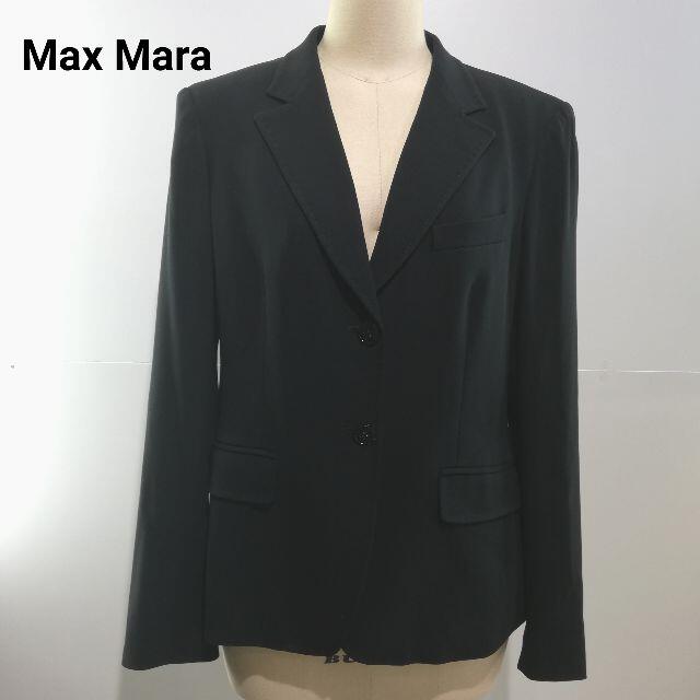 Max Mara マックスマーラ テーラードジャケット