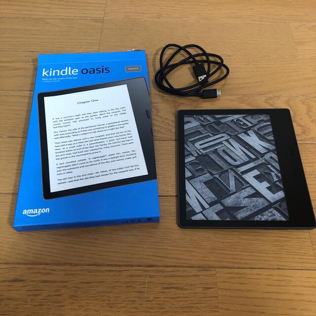 Kindle Oasis 32GB WIFI 広告なし