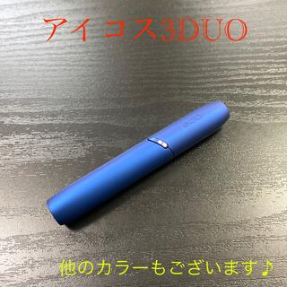 アイコス(IQOS)のA7725番 アイコス３DUO 本体 ホルダー ステラブルー　青色(タバコグッズ)