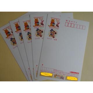 ディズニー(Disney)の郵便はがき50円×5枚　250円分　2013年用年賀はがき　ディズニー(使用済み切手/官製はがき)