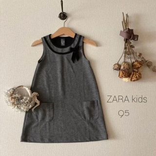 ザラキッズ(ZARA KIDS)のZARA kids ザラキッズ ｜ベロアリボンワンピース*̩̩̥୨୧˖(ワンピース)