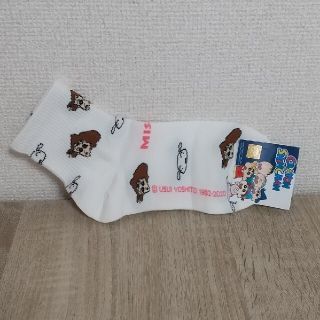 【新品・未使用】クレヨンしんちゃん みさえ シロ ソックス 22～26cm(ソックス)